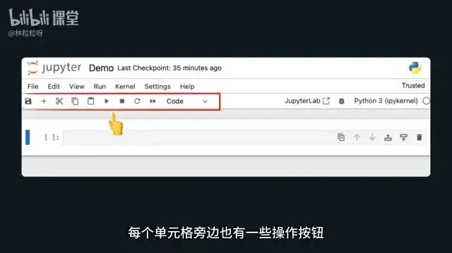 零基础AI大模型开发：从Python到实战应用全攻略