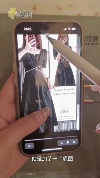 抖鑫8.0抖音电商爆单实战课：涵盖基础与精英运营课程