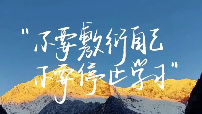 U君《赢在8小时之外》付费文章合集