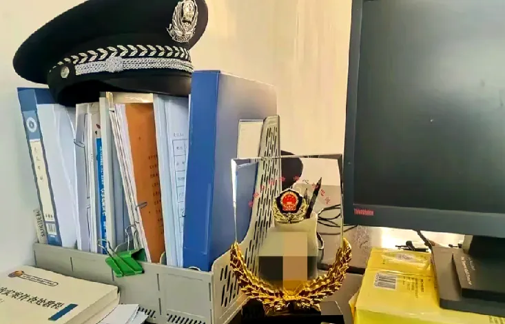 2026公安专业科目考试资料大全