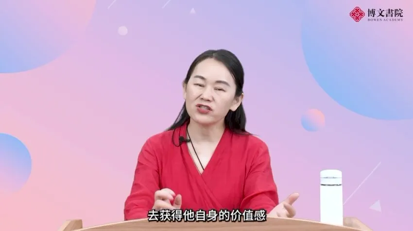 黄启强育儿：影响孩子一生的74节心理训练课