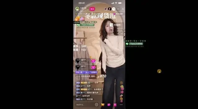 AI图文带货课程:月入过万无需直播剪辑