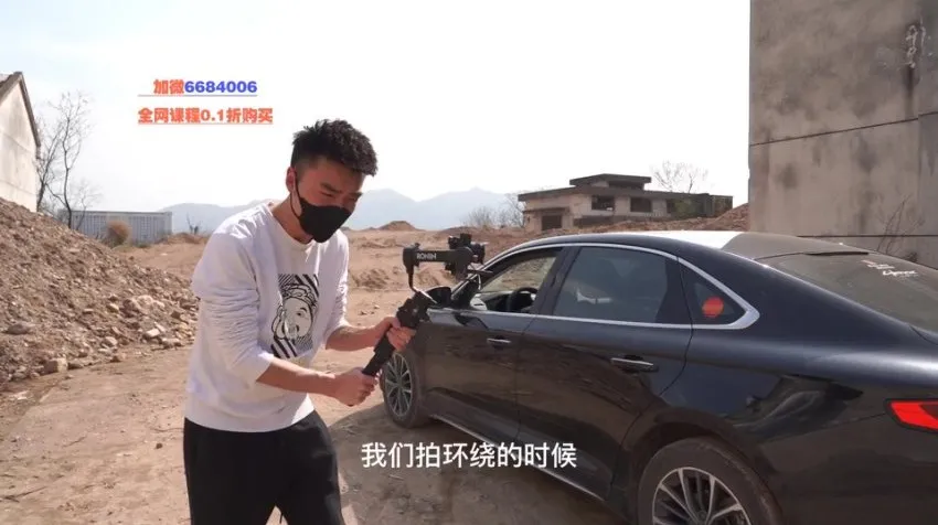 灰原丝滑运镜剪辑实战课：全方位影视剪辑教学课程