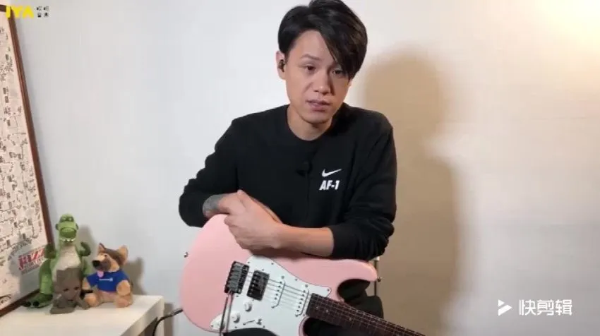 Neo和声教程：从入门到精通，知名音乐人Neo牛晖精心打造