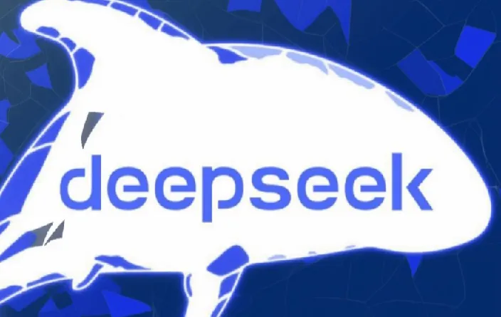 《DeepSeek 从入门到精通》：探索通用人工智能大模型应用
