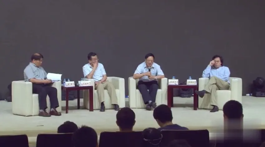 复旦大学王德峰：艺术哲学与审美问题66讲 + 西方美学史