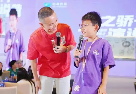 抖音热门黄导家庭教育课程合集