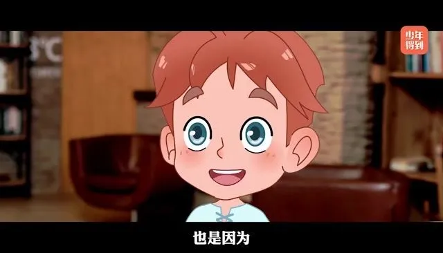 奇妙动画实验课：激发孩子科学兴趣的动画课程