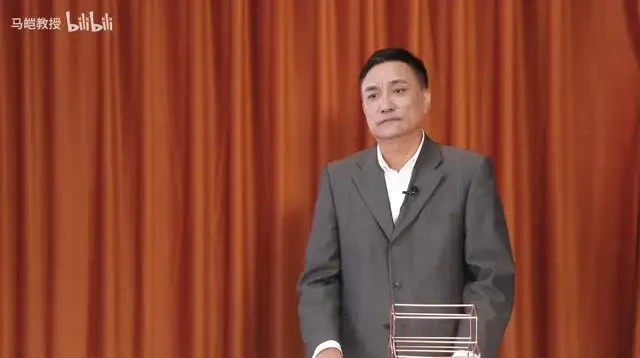 马皑教授：人类越轨行为深度解析与社会学应用课程