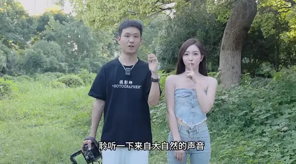徐尚摄影合集课：室外拍摄技巧与灯光课程