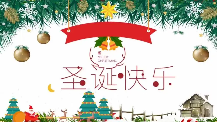 王艺静初二英语秋季勤思班（沪教版Unlock2教材）