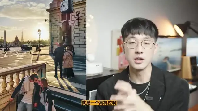 陈老师手机影像创作实战课程：从新手到专业全攻略