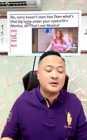 M老师精讲《老友记》第9 - 10季全年直播英语课