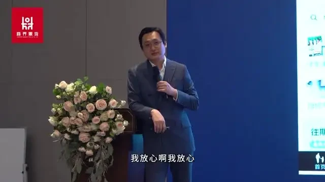 刘海峰《高维战略34讲》：企业增长与布局实战指南