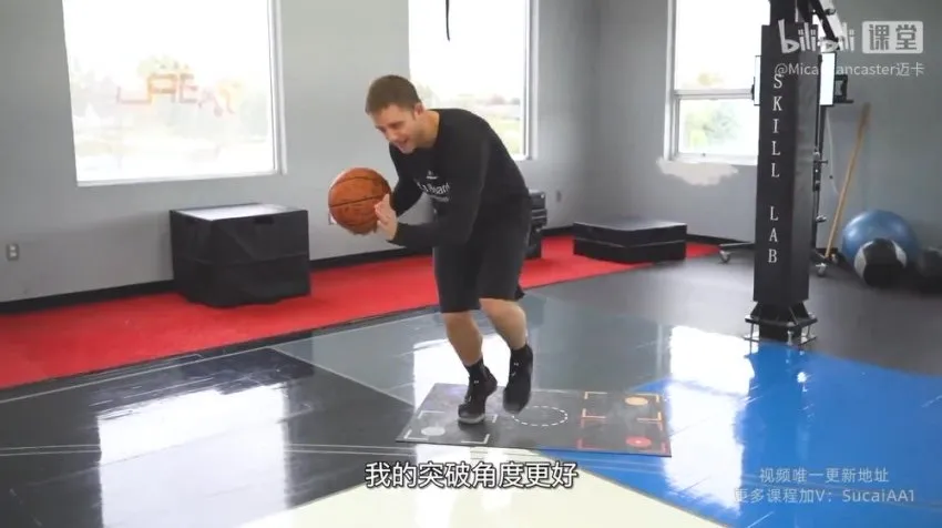 Micah Lancaster篮球脚步训练课程：赛场敏捷性与技巧提升秘籍