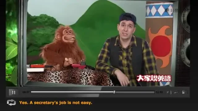 零基础英语拼读速成：王卫强全攻略