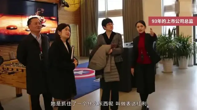 职场精英必备:12堂高效工作汇报技巧课程