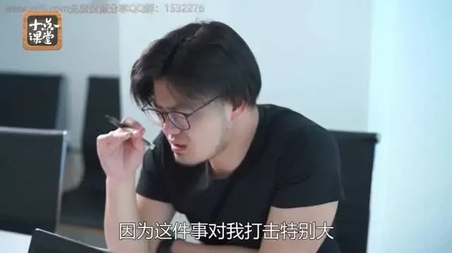 高情商沟通技巧课程:提升社交影响力的终极指南