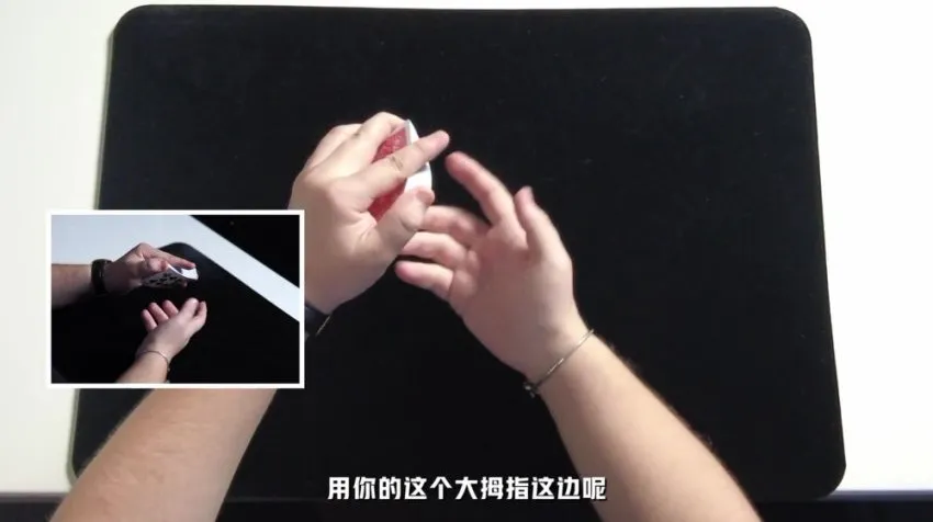 凯提魔王纸牌魔术教学:30天精通魔术技巧