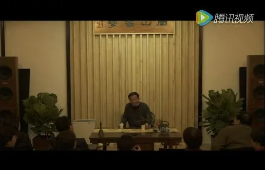 王德峰教授与骆玉明教授：中国传统家学之家庭伦理与人文精神对谈