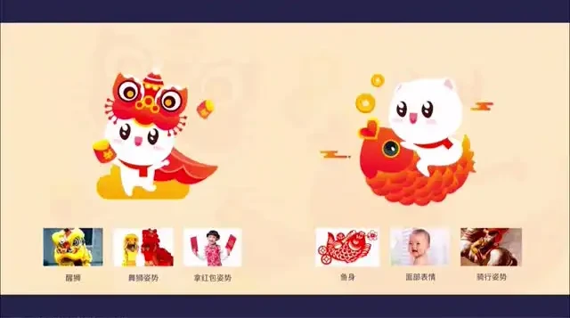 UI设计进阶:高效流程与动效实战教程
