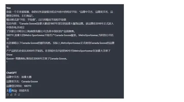 大模型全栈学习指南：从入门到实战，AI产品经理与面试必备资料包
