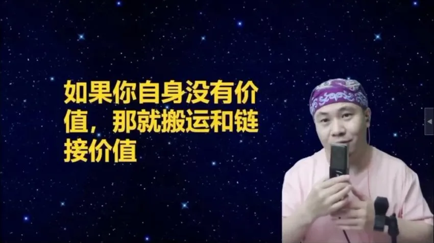 杨平律师《财商自由必修课》:系统掌握财商自由底层逻辑