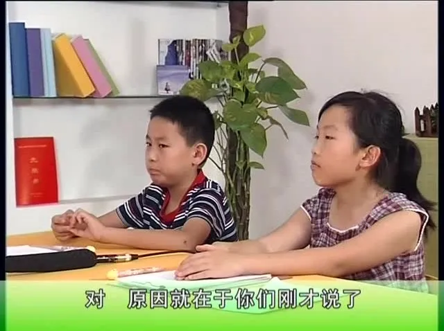 新CES学习法：小学语数英三科高效提分秘籍