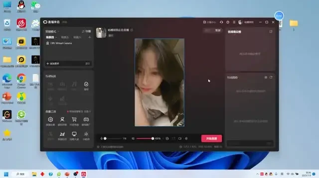 无人直播教程及素材全攻略:从安装到直播的一站式指南