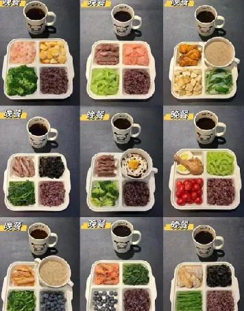 7天减肥餐计划：吃得对自然瘦，科学配比不挨饿