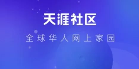 天涯论坛优质图书合集:当年火爆一时的佳作