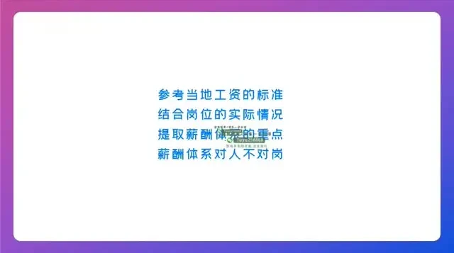 抖音图文带货全攻略:低门槛高收益的0 - 1实战教程