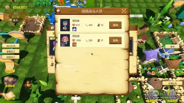 《冒险村的商人日记》游戏全流程开发教程:从开发到上架