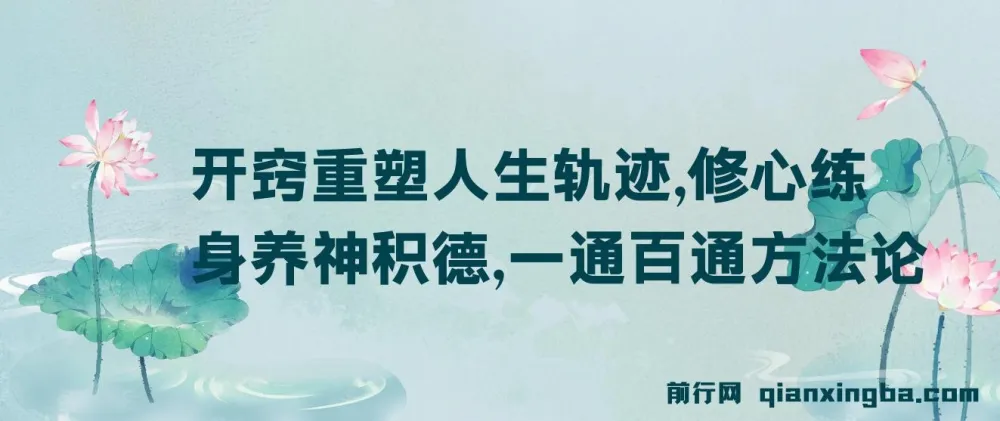 《付费文章介绍》