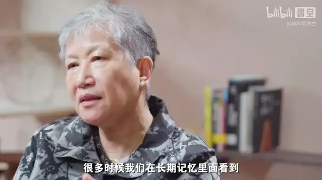 洪兰脑科学课：解密大脑与生活，解锁无限潜能