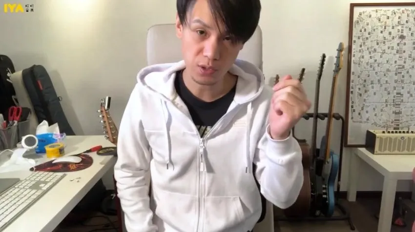 Neo牛晖吉他设备全攻略:音箱、效果器与保养权威指南