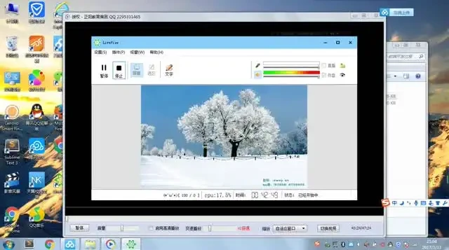 《HTML5书城Web App开发:前端到后端实战教程》
