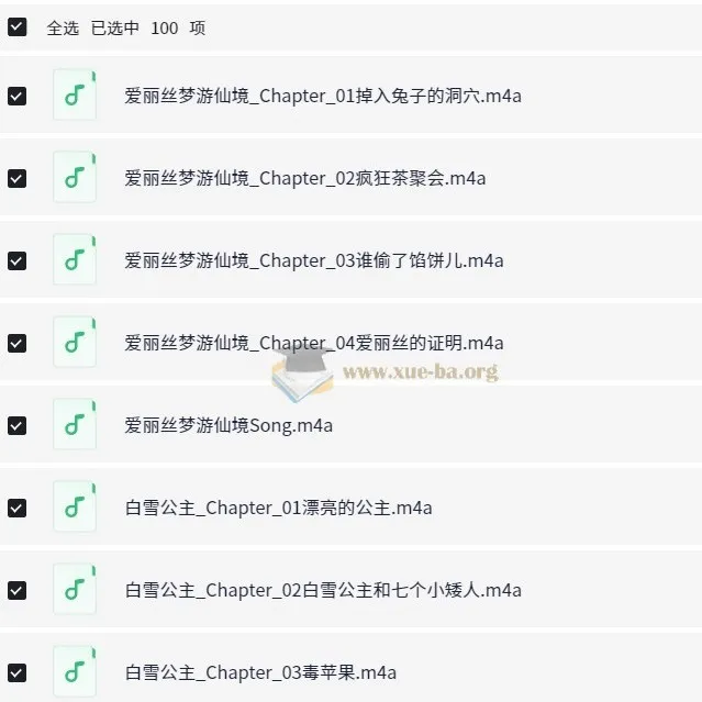 经典童话磨耳朵:小学1-6年级英语故事有声书