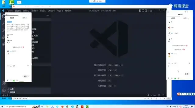 Web前端全栈高薪就业课:coderwhy带你从零到精通