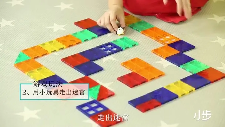 磁力片创意玩法：STEM教具培养空间思维，30个搭建方案视频教程