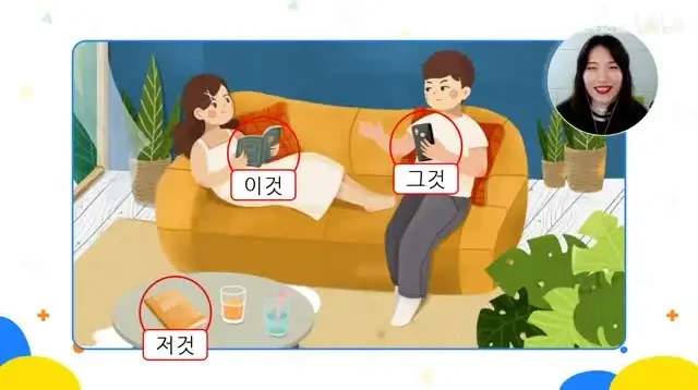 30天韩语速成：零基础直达TOPIK1精讲课程