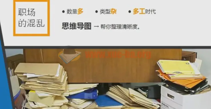 沪江网校 高效能自我管理学霸班（新版完结）