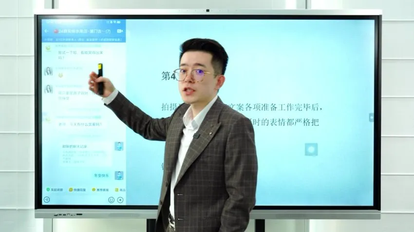 2025AI短视频矩阵营销课：15种钩子玩法与批量运营实战