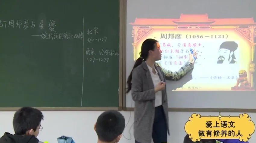 诸葛大语文四年级全年录播课程：文学素养与写作实战双提升