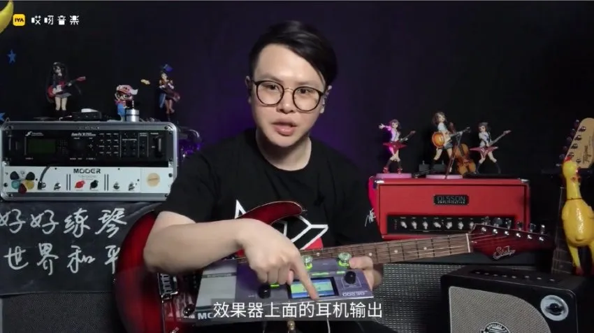 Niko小烨职业乐手扒带记谱实战训练:调性、节奏与记谱系统课程