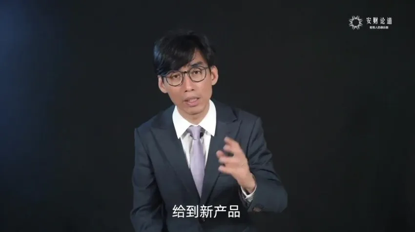 CCFP财务决策课：原理精讲+案例实战+模型应用全攻略