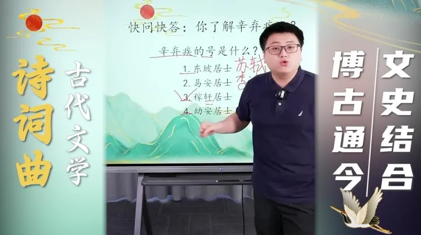 采桥老师小学语文写作阅读全套课程:系统提升1-6年级语文核心能力