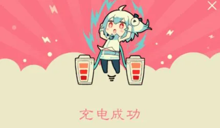 渤海小吏《荣枯鉴》深度解读：善恶贵贱名实福祸，一部道尽人间荣枯的处世心法