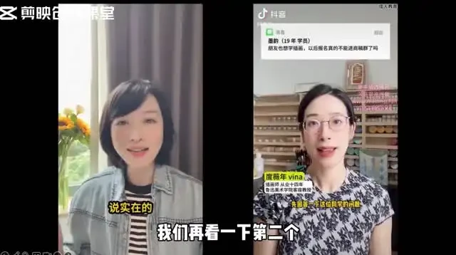 内容运营专项课：用流量思维策划爆款内容，掌握高效SEO策略