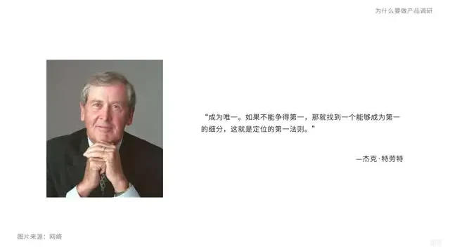 AI产品经理实战指南：从零基础到职场核心竞争力